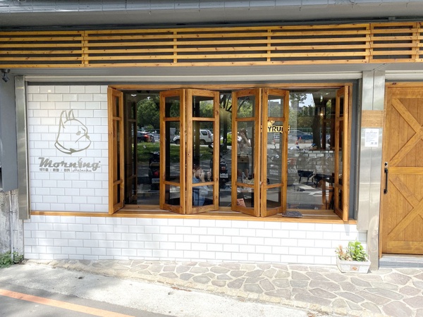 新竹打卡美食「默倪」！超Q法鬥配上大份量早午餐，高CP值來新竹可不能錯過