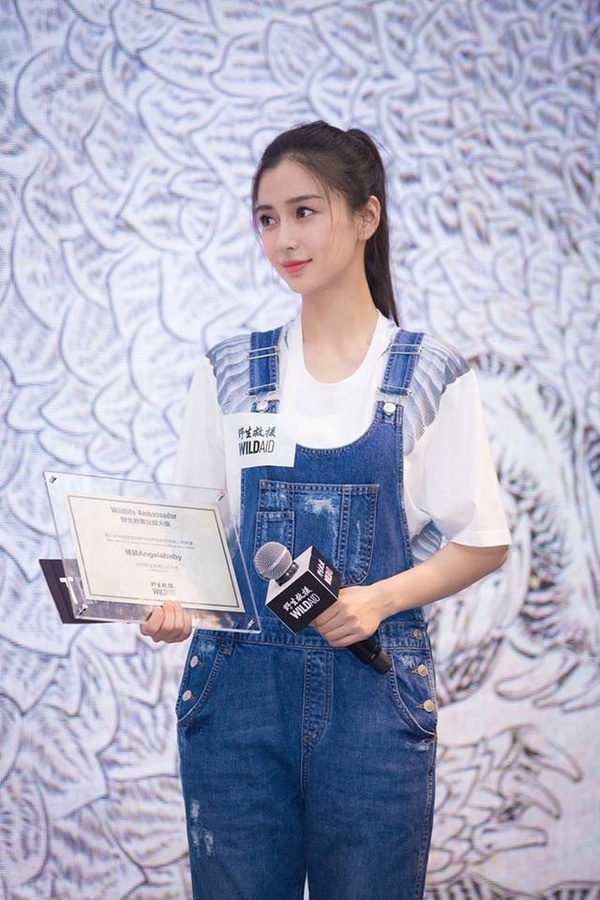 吊帶褲穿搭技巧！孫藝珍穿出少女感，徐睿知好身材擋不住，楊冪、熱巴吊帶褲穿法腿爆長
