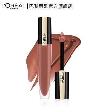 2020最嫩奶茶唇！6款開架奶茶唇膏推薦，CANMAKE、塞尚唇膏風靡日妞，小鋼筆媲美專櫃！