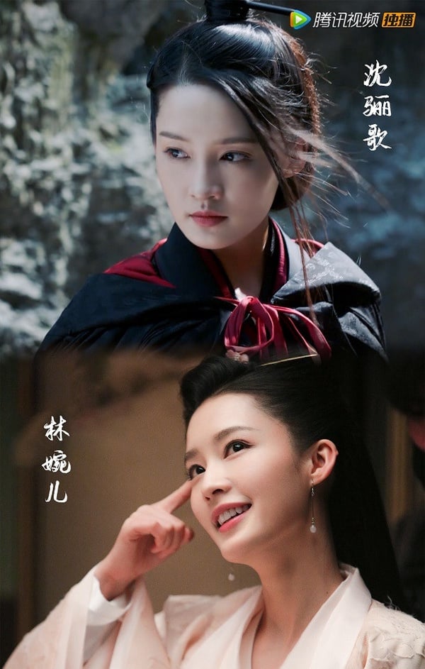 反差式演技1:李沁《慶餘年》林婉兒vs《錦繡南歌》沈驪歌