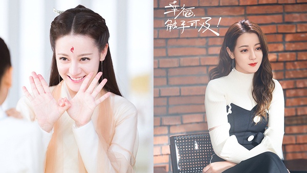 反差式演技3:迪麗熱巴《三生三世枕上書》鳳九vs《幸福,觸手可及》周放