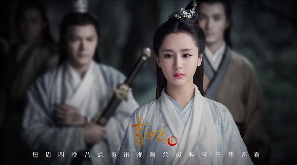 反差式演技6:楊紫《青雲志》陸雪琪vs《親愛的,熱愛的》佟年