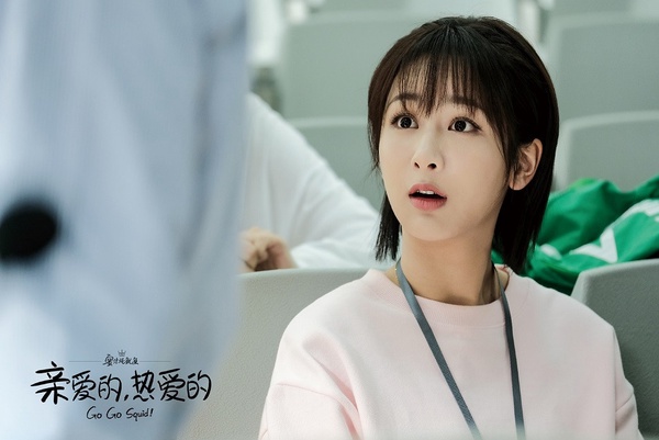 反差式演技6:楊紫《青雲志》陸雪琪vs《親愛的,熱愛的》佟年