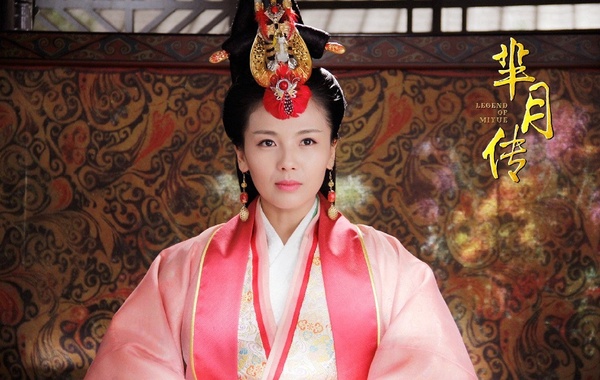 反差式演技7:劉濤《瑯琊榜》霓凰郡主vs《羋月傳》羋姝