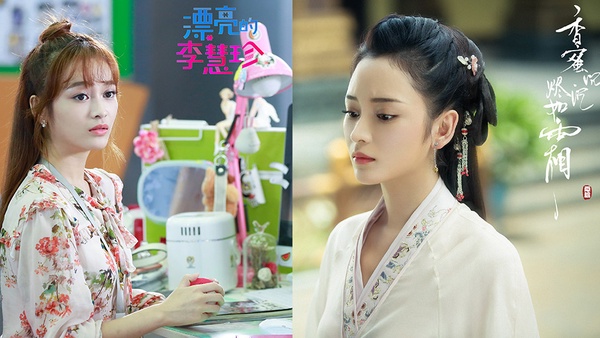 反差式演技8:王一菲《漂亮的李慧珍》韓雪vs《香蜜沉沉燼如霜》穗禾