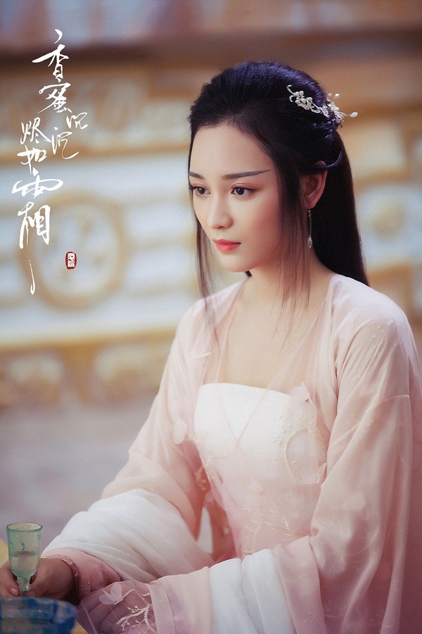 反差式演技8:王一菲《漂亮的李慧珍》韓雪vs《香蜜沉沉燼如霜》穗禾