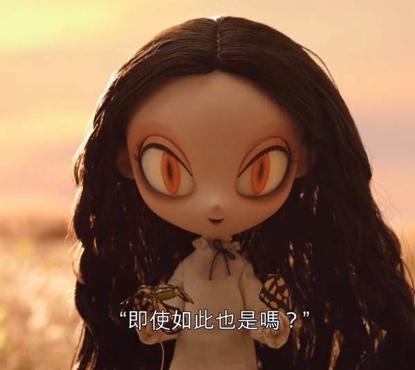 《雖然是精神病但沒關係》蝴蝶劇情解析！蝴蝶指心魔？背後藏重生涵義，隱喻兩人愛情？