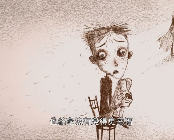 《雖然是精神病但沒關係》繪本將上市！「高文英」還有新作？繪本劇情反應高文英心聲？