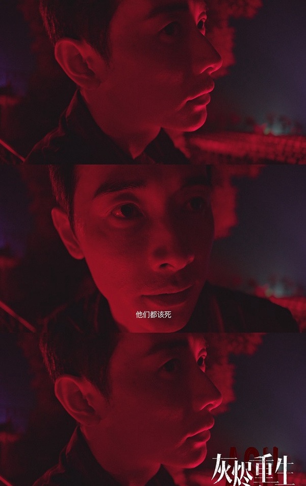 憑演技圈粉的明星8：羅晉