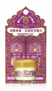 乾燥脫皮唇救星！ 6款開架「護唇/潤唇膏」推薦，魔唇、Dr.Jart+超保濕養出Q彈嫩唇！