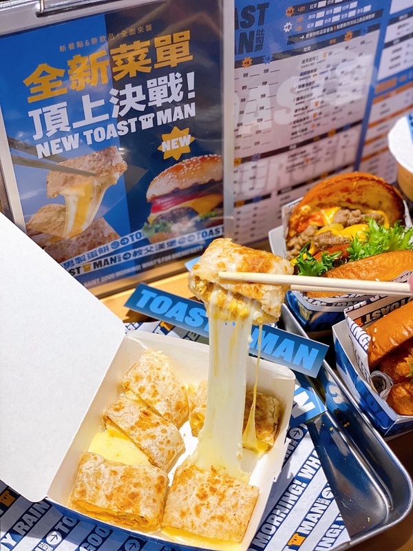 吐司男台北二店即將開幕！超狂「4盎司教父漢堡＆龐貝起司火山蛋餅」，吐司男太罪惡啦