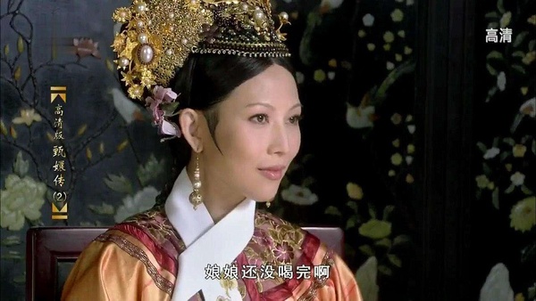 如果《乘風破浪的姐姐》是《甄嬛傳》娘娘2:黃聖依→烏拉那拉·宜修(皇后)