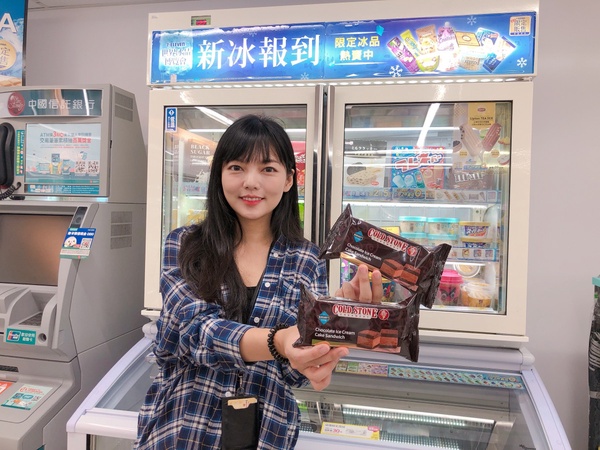 Hershey's變蛋糕啦！COLD STONE聯名Hershey's推「濃巧克力冰心蛋糕」！7/13 限量登場