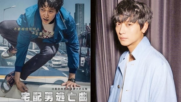 《屍速列車：感染半島》最大看點一次看，導演曾透露「真的很後悔」，7/15震撼上映