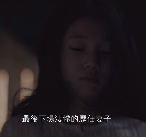 《雖然是精神病但沒關係》藍鬍子劇情解析！原作暗示妻子外遇？藍鬍子是文英家的故事？