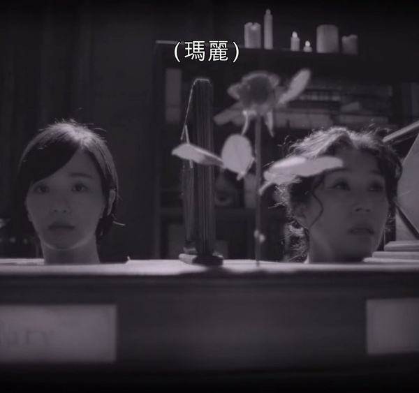 《雖然是精神病但沒關係》藍鬍子彩蛋引熱議！金秀賢、徐睿知所有主演都是戲精！