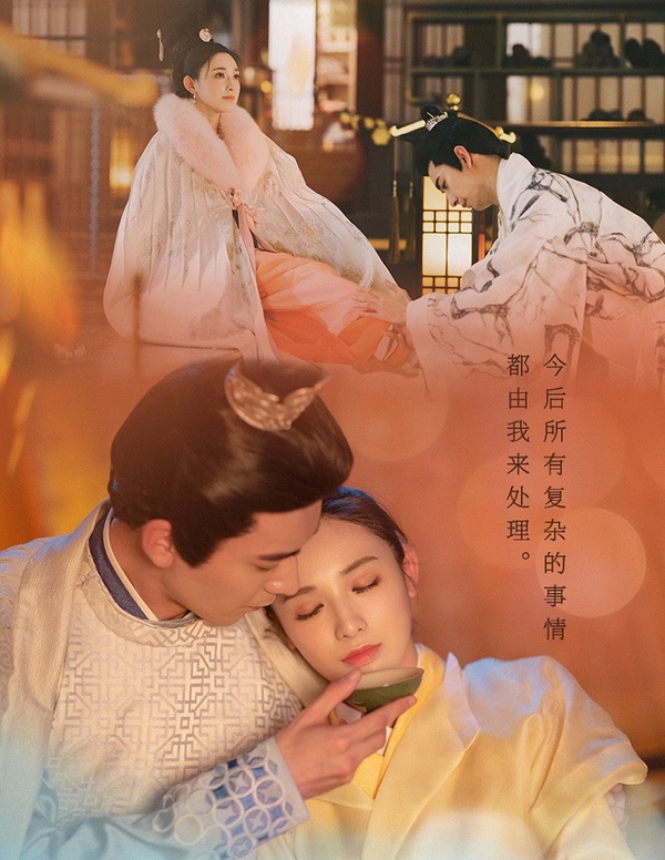 李沁《錦繡南歌》網播破2億！9部「首播即迫億」的古裝劇，《香蜜》上線15分鐘破億超狂