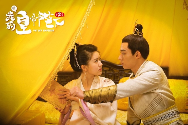 李沁《錦繡南歌》網播破2億！9部「首播即迫億」的古裝劇，《香蜜》上線15分鐘破億超狂
