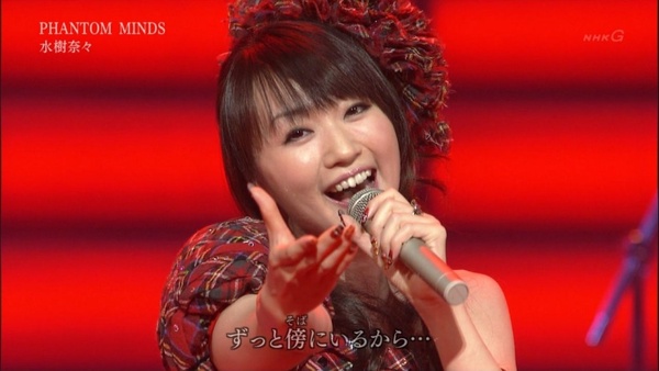 聲優水樹奈奈昨日閃婚，今日「黑子」小野賢章娶「鬼滅」花澤香菜 ，日本掀起閃婚潮 !