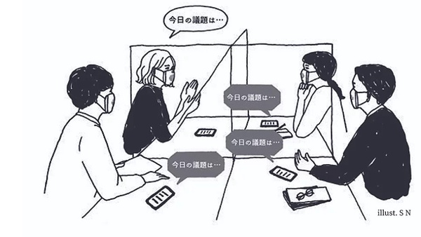 可以翻譯多國語言的口罩！全球首創智慧型口罩「C-Face」於日本問世
