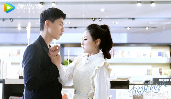 近期熱播陸劇評分榜TOP 5：梁潔、辛雲來《不說謊戀人》