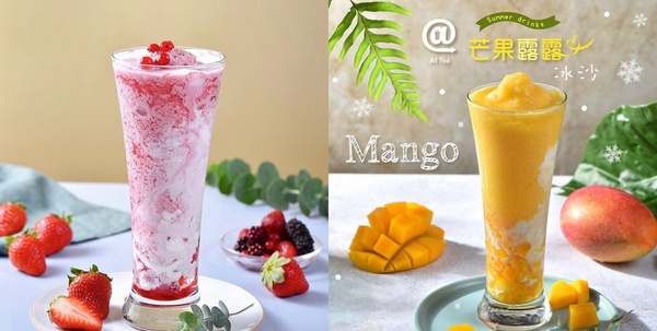 七間「網紅藝人自創飲料店」整理!珍奶、奶蓋、楊枝甘露都有,看完每間都想喝!