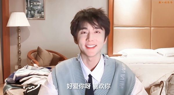 丁禹兮新畫報好清涼！微博票選「能消暑的清爽美貌角色」TOP 10，鄧倫、王一博都輸小丁