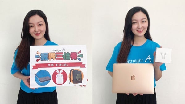MacBook教育價激省6500元！蘋果「開學季」優惠活動開跑～，買Mac/iPad再送 AirPods！