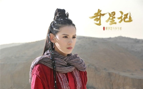 和楊紫同公司的古裝女神3:張予曦