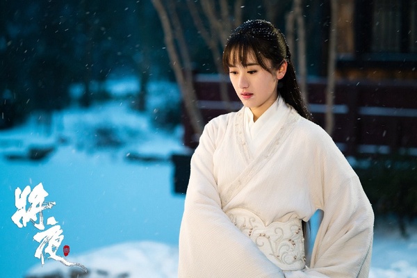 和楊紫同公司的古裝女神4:袁冰妍