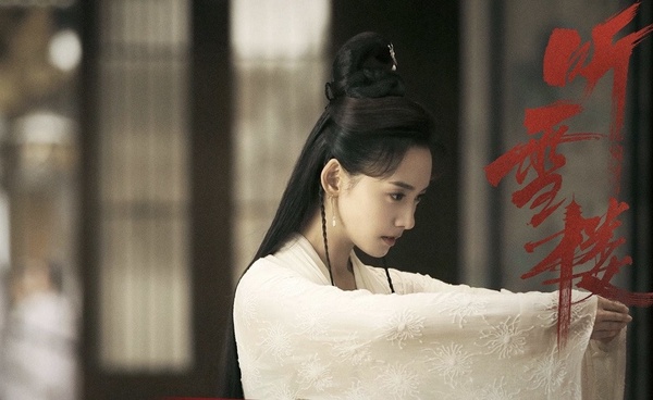 和楊紫同公司的古裝女神6:林源