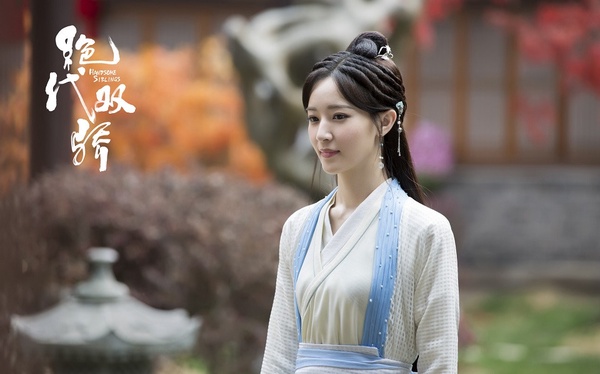 和楊紫同公司的古裝女神7:梁婧嫻