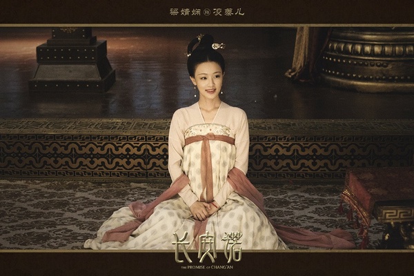 和楊紫同公司的古裝女神7:梁婧嫻