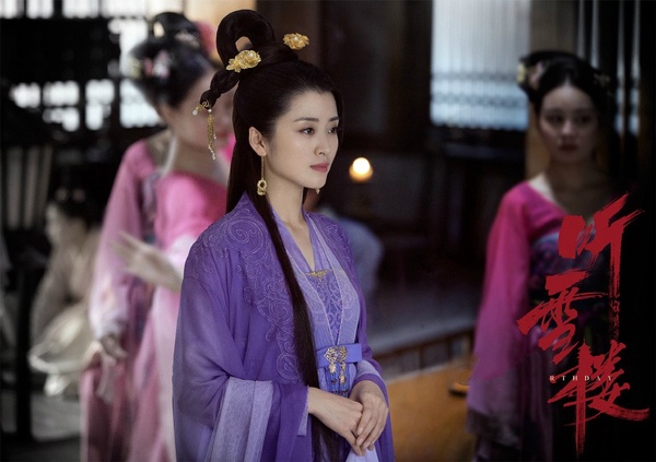 和楊紫同公司的古裝女神8:李若嘉