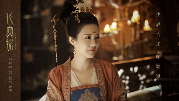 和楊紫同公司的古裝女神9:鄔靖靖