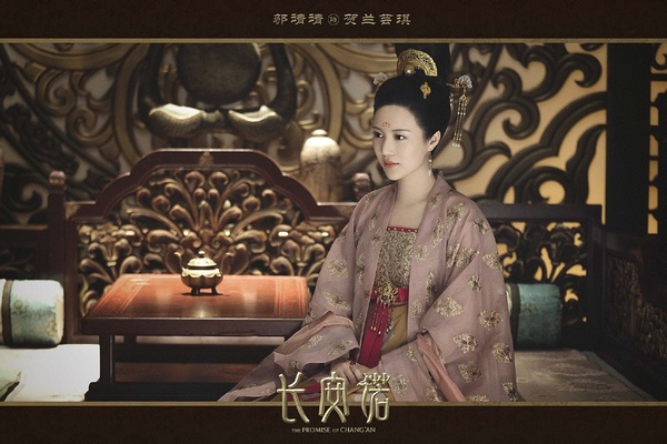和楊紫同公司的古裝女神9:鄔靖靖