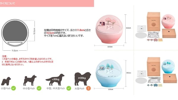 綴上櫻花和雪！紀錄寶寶、毛小孩掌印的「掌印印泥」，造型像水晶球般唯美