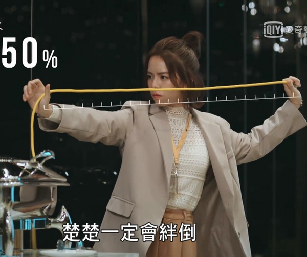 《浪漫輸給你》神吐嘈霸總情節4:小說女主一定要柔弱可憐,身世悽慘卻努力生活!