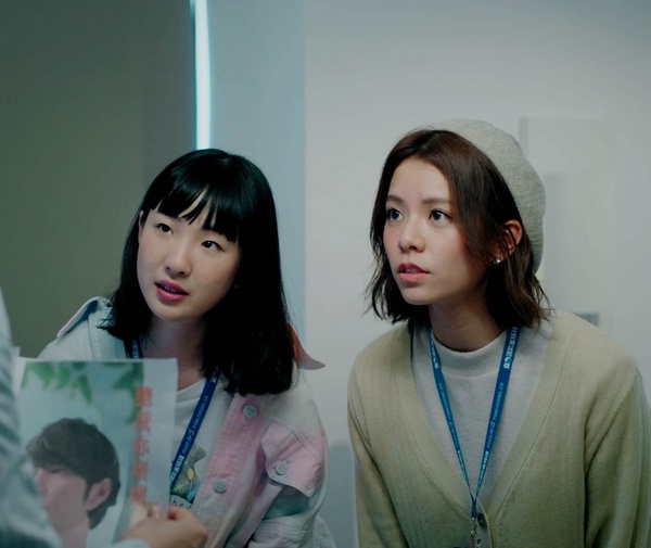 《浪漫輸給你》宋芸樺穿越進小說!目標「攻略總裁」,讓霸道總裁愛上她!