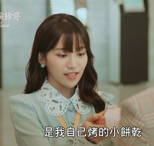 《浪漫輸給你》神吐嘈霸總情節4:小說女主一定要柔弱可憐,身世悽慘卻努力生活!