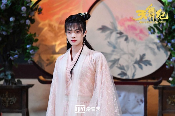 許凱的古裝角色1:《天舞紀》李玄