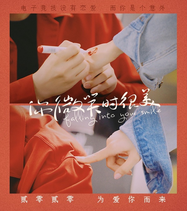 許凱《天舞紀》又穿女裝!8個古裝角色,《延禧》嚴肅少爺、《靈劍山》跩痞公子都好帥