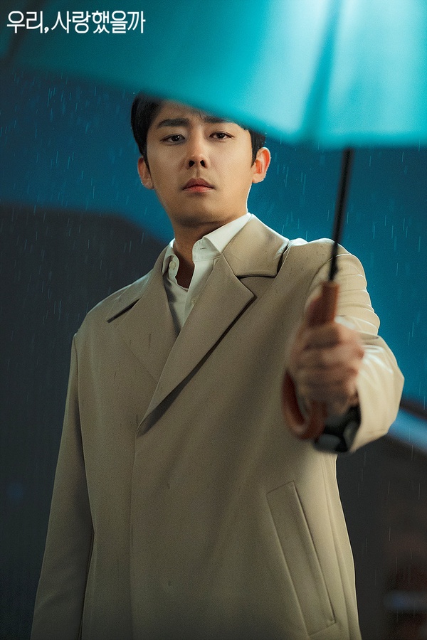 《我們，愛過嗎》宋智孝新劇Netflix開播！宋智孝被4美男追求，號稱「成熟版花樣男子」