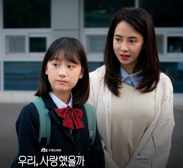 《我們，愛過嗎》宋智孝新劇Netflix開播！宋智孝被4美男追求，號稱「成熟版花樣男子」