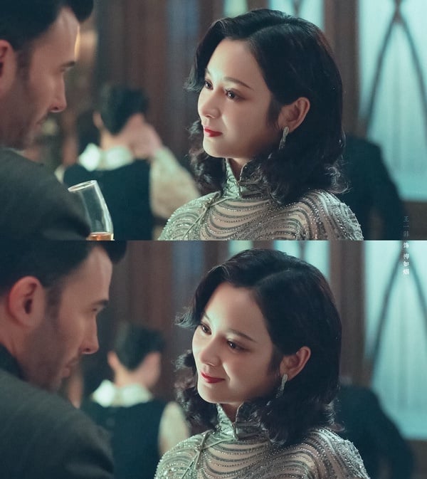 2020民國劇女神4:王一菲 飾演《局中人》柳如煙