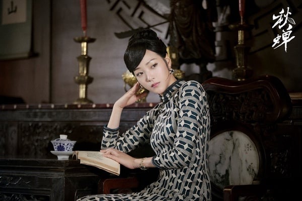 2020民國劇女神7:何杜娟 飾演《秋蟬》靳香