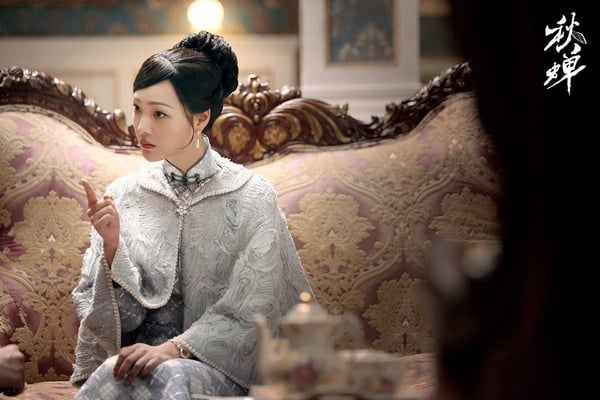 2020民國劇女神7:何杜娟 飾演《秋蟬》靳香