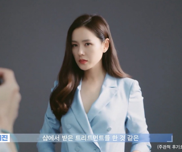 孫藝珍霸總風美圖合集4:美妝代言,幹練自信的都會女子
