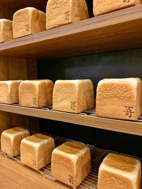 超人氣「嵜 SAKImoto bakery」2號店即將開幕！獨家「福灣巧克力生吐司」限定開賣！