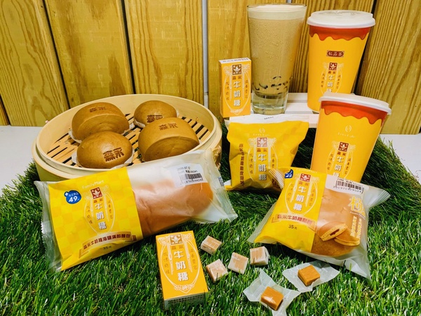 全家X森永推「牛奶糖拿鐵」、「牛奶糖Q奶茶」